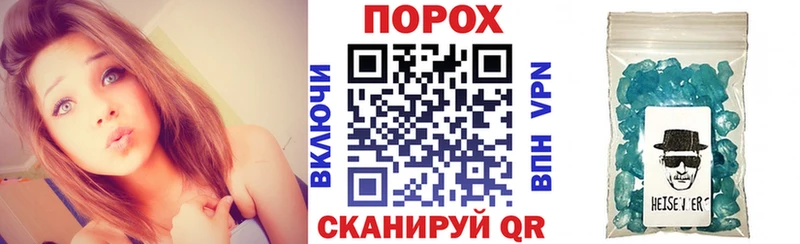 мориарти какой сайт  Богородск  АМФЕТАМИН 98% 