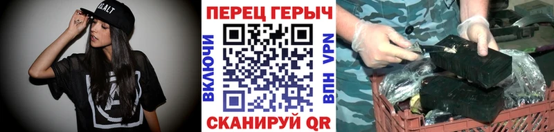 Героин Heroin  купить наркотики цена  Богородск 