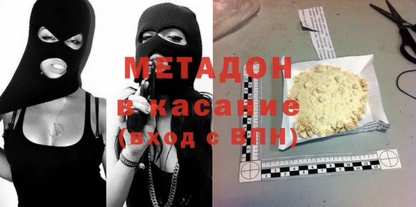 сатива Белоозёрский