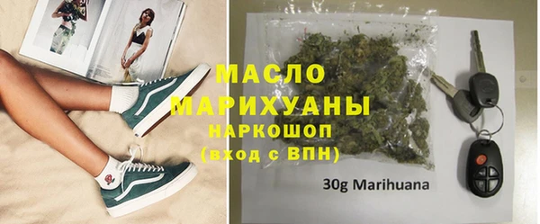 сатива Белоозёрский