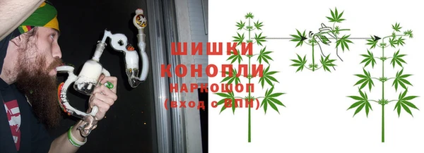 экстази Лиски