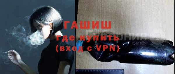 первитин Богданович