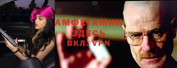 сатива Белоозёрский