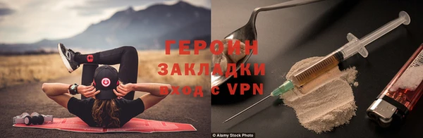 скорость mdpv Беломорск