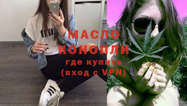 наркотики Баксан