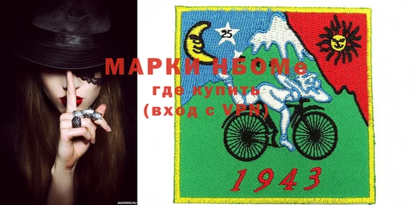 apvp Балабаново