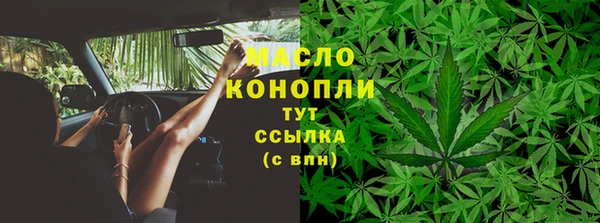 мет Липки