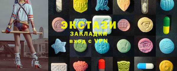 apvp Балабаново