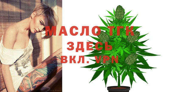 скорость mdpv Беломорск