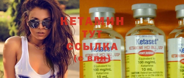 сатива Белоозёрский