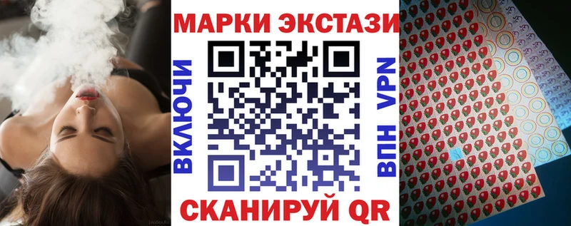 OMG ссылки  Богородск  Марки 25I-NBOMe 1,5мг 