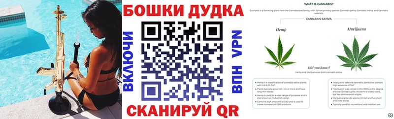 сайты даркнета клад  Богородск  Бошки марихуана MAZAR 